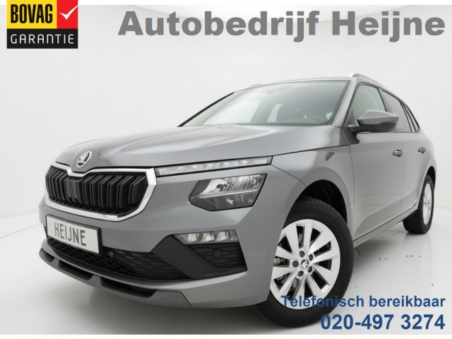 Skoda Kamiq - TSI 115PK DSG SELECTION CAMERA/ACC/CARPLAY