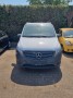 MERCEDES-BENZ VITO 116 CDI HGB Autos, Groenlo