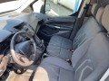 FORD TRANSIT CONNECT 1.5 TDCI L2 TREND, Martijn Autoservice, Nijverdal