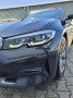 BMW 3-SERIE 330I HIGH EXE. ED., Martijn Autoservice, Nijverdal