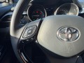 TOYOTA C-HR 2.0 HYB. FIRST EDIT., Martijn Autoservice, Nijverdal