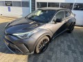 TOYOTA C-HR 2.0 HYB. FIRST EDIT., Martijn Autoservice, Nijverdal