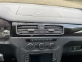 VOLKSWAGEN CADDY Viii Edition, 185PK, schroefset, Viii Auto's, Beckum