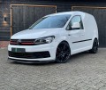 VOLKSWAGEN CADDY Viii Edition, 185PK, schroefset, leren bekleding, Viii Auto's, Beckum