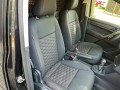 VOLKSWAGEN CADDY Viii Edition, 185PK, schroefset, leer, Viii Auto's, Beckum