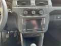 VOLKSWAGEN CADDY Viii Edition, 185PK, schroefset, leer, Viii Auto's, Beckum