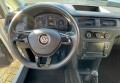 VOLKSWAGEN CADDY Volkswagen Caddy, Viii Edition, 185 PK, Apple Carplay, leer, Viii Auto's, Beckum