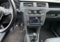VOLKSWAGEN CADDY Volkswagen Caddy, Viii Edition, 185 PK, MF stuur, leer, Viii Auto's, Beckum