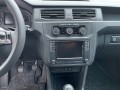 VOLKSWAGEN CADDY Volkswagen Caddy, Viii Edition, 185 PK, Apple Carplay, leer, Viii Auto's, Beckum