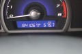 HONDA CIVIC 1.8 COMFORT, De Reulver Occasions, Enschede