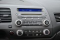 HONDA CIVIC 1.8 COMFORT, De Reulver Occasions, Enschede