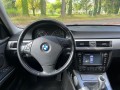 BMW 3-SERIE 318I EXECUTIVE, Bronckhorst autos, Ruurlo