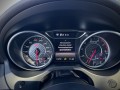 MERCEDES-BENZ GLA-KLASSE 45 AMG 4Matic Premium Plus PANO/PERFORMANCE/EDITION1, Van den Noort Automotive, Haaren