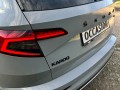 SKODA KAROQ 1.5 TSI Sportline Business DSG-7 BTW/18''/NAV/LED, Van den Noort Automotive, Haaren