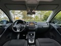 VOLKSWAGEN TIGUAN 2.0 TSI 4Motion DSG-7 R-Line Business PANO CAMERA 19'', Van den Noort Automotive, Haaren