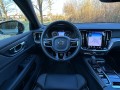 VOLVO V60 2.0 T6 Recharge AWD R-Design, Van den Noort Automotive, Haaren