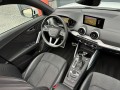 AUDI Q2 35 TFSI S-Line Black Edition Pano Camera Carplay B&O 19'', Van den Noort Automotive, Haaren