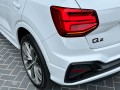 AUDI Q2 35 TFSI S-Line Black Edition Pano Camera Carplay B&O 19'', Van den Noort Automotive, Haaren