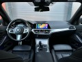 BMW 3-SERIE 330i High Executive Edition M-Sport Pano HUD H&K Laser Leder, Van den Noort Automotive, Haaren