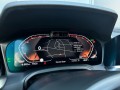 BMW 3-SERIE 330i High Executive Edition M-Sport Pano HUD H&K Laser Leder, Van den Noort Automotive, Haaren