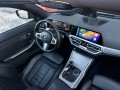 BMW 3-SERIE 330i High Executive Edition M-Sport Pano HUD H&K Laser Leder, Van den Noort Automotive, Haaren