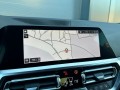 BMW 3-SERIE 330i High Executive Edition M-Sport Pano HUD H&K Laser Leder, Van den Noort Automotive, Haaren