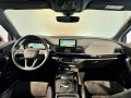 AUDI Q5 50 TFSI E Quattro S-Line Luchtv Standk Camera Virtual BTW B&O, Van den Noort Automotive, Haaren