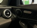 MERCEDES-BENZ C-KLASSE 180 Business Solution AMG Night Fabrieksgarantie Pano Camera 19'', Van den Noort Automotive, Haaren