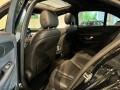 MERCEDES-BENZ C-KLASSE 180 Business Solution AMG Night Fabrieksgarantie Pano Camera 19'', Van den Noort Automotive, Haaren