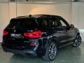 BMW X3 M40i xDrive High Executive Pano Head up Sfeer Stoel- Stuurverwarming 20'', Van den Noort Automotive, Haaren