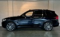 BMW X3 M40i xDrive High Executive Pano Head up Sfeer Stoel- Stuurverwarming 20'', Van den Noort Automotive, Haaren