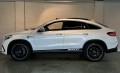 MERCEDES-BENZ GLE COUPÉ 63 AMG 4MATIC Full Pano 360 camera 21'' H&K Origineel NL, Van den Noort Automotive, Haaren