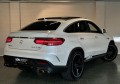 MERCEDES-BENZ GLE COUPÉ 63 AMG 4MATIC Full Pano 360 camera 21'' H&K Origineel NL, Van den Noort Automotive, Haaren