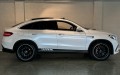 MERCEDES-BENZ GLE COUPÉ 63 AMG 4MATIC Full Pano 360 camera 21'' H&K Origineel NL, Van den Noort Automotive, Haaren