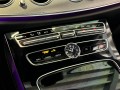 MERCEDES-BENZ E-Klasse 250 AMG Premium Plus 211pk Pano Luchtv 360 Camera Burmester Head-up 20'', Van den Noort Automotive, Haare