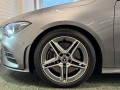 MERCEDES-BENZ CLA-KLASSE 220 Premium AMG Night Pano Sfeerv Widescreen Camera 18'', Van den Noort Automotive, Haaren