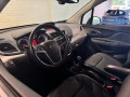 OPEL MOKKA 1.4 Turbo Cosmo 140pk Camera Clima Navi Trekhaak, Van den Noort Automotive, Haaren