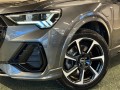 AUDI Q3 45 TFSI e S Edition, Van den Noort Automotive, Haaren