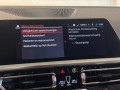 BMW 3-SERIE Touring M340i xDrive Pano HUD H/K 360 Memory Trekhaak 19'', Van den Noort Automotive, Haaren