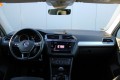 VOLKSWAGEN TIGUAN , T.P.R. Autoservice, Winterswijk (Meddo)