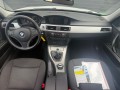 BMW 3-SERIE 320i TOURING / AIRCO NAVIGATIE PANORAMA XENON PDC-RONDOM, Tyam Auto's, Enschede