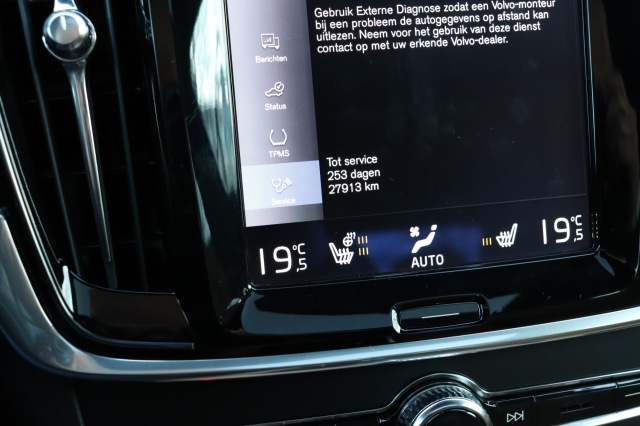 VOLVO S90 2.0 T5 (256PK) Inscription, Carmix, OSS