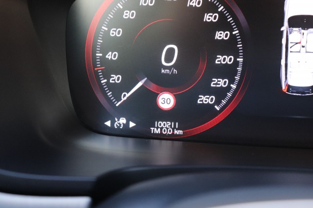 VOLVO V90 2.0 T5 MOMENTUM/LEER/NAVI/STOELVERW./DEALERONDERH./19, Carmix, OSS