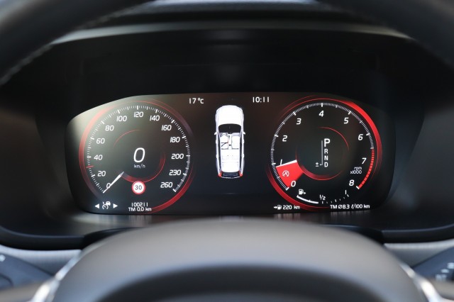 VOLVO V90 2.0 T5 MOMENTUM/LEER/NAVI/STOELVERW./DEALERONDERH./19, Carmix, OSS