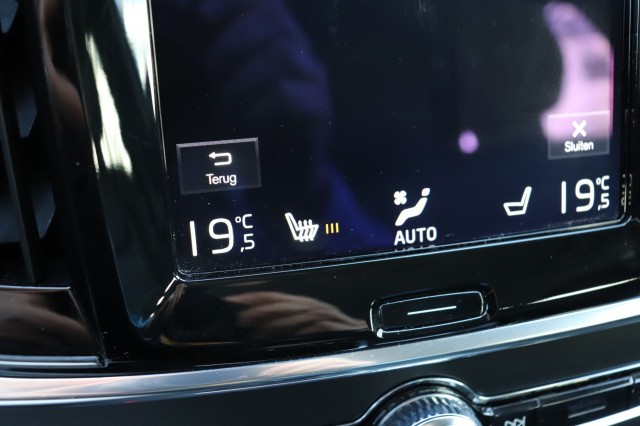 VOLVO V90 2.0 T5 MOMENTUM/LEER/NAVI/STOELVERW./DEALERONDERH./19, Carmix, OSS