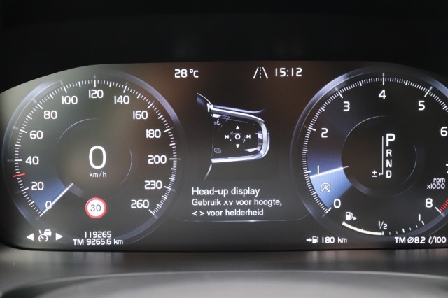 VOLVO V90 2.0 T5 INSCRIPTION AUT/360/MASSAGE/AUTOPILOT/PAN.DAK/STOELVENTIL, Carmix, OSS