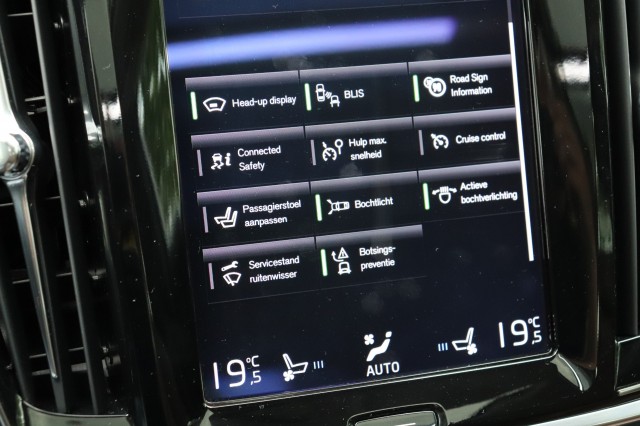 VOLVO V90 2.0 T5 INSCRIPTION AUT/360/MASSAGE/AUTOPILOT/PAN.DAK/STOELVENTIL, Carmix, OSS