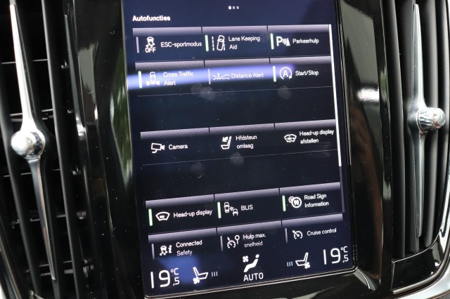 VOLVO V90 2.0 T5 INSCRIPTION AUT/360/MASSAGE/AUTOPILOT/PAN.DAK/STOELVENTIL, Carmix, OSS