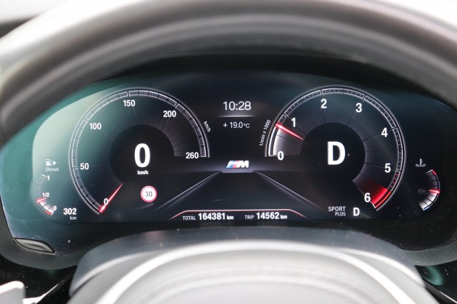 BMW 5-SERIE 540D XD HIGH EX. ED. 320PK AUT/M-Sport/Pan.Dak/1e eig/orig.NL, Carmix, OSS