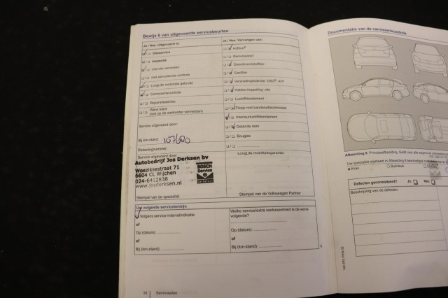 VOLKSWAGEN TIGUAN 1.4 TSI SPORT&STYLE, Carmix, OSS